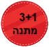Operation Tag
