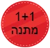 Operation Tag