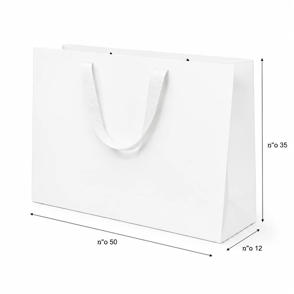 שקית קרטון לבנה +ידית ריבס 50X35+12