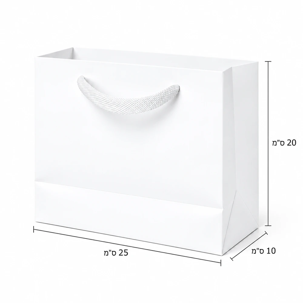שקית קרטון לבנה +ידית ריבס 25X20+10