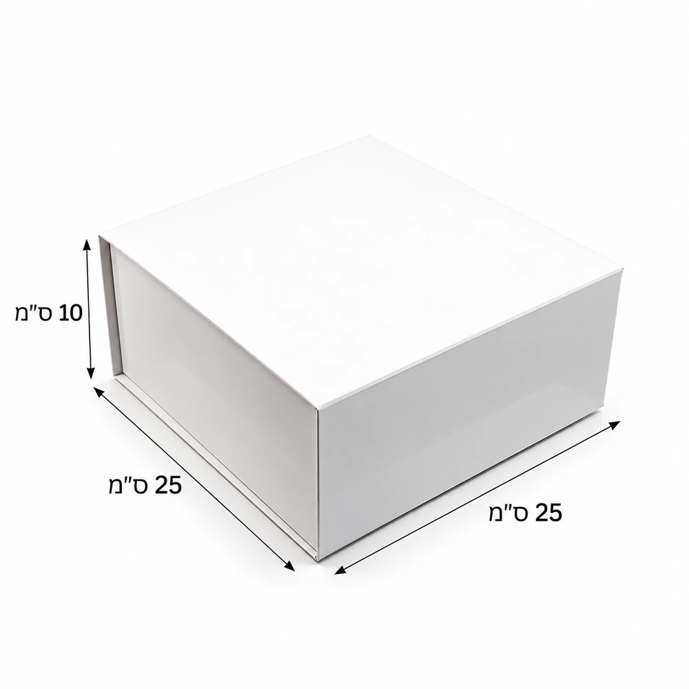 קופסת מגנט לבנה- 25X25+10