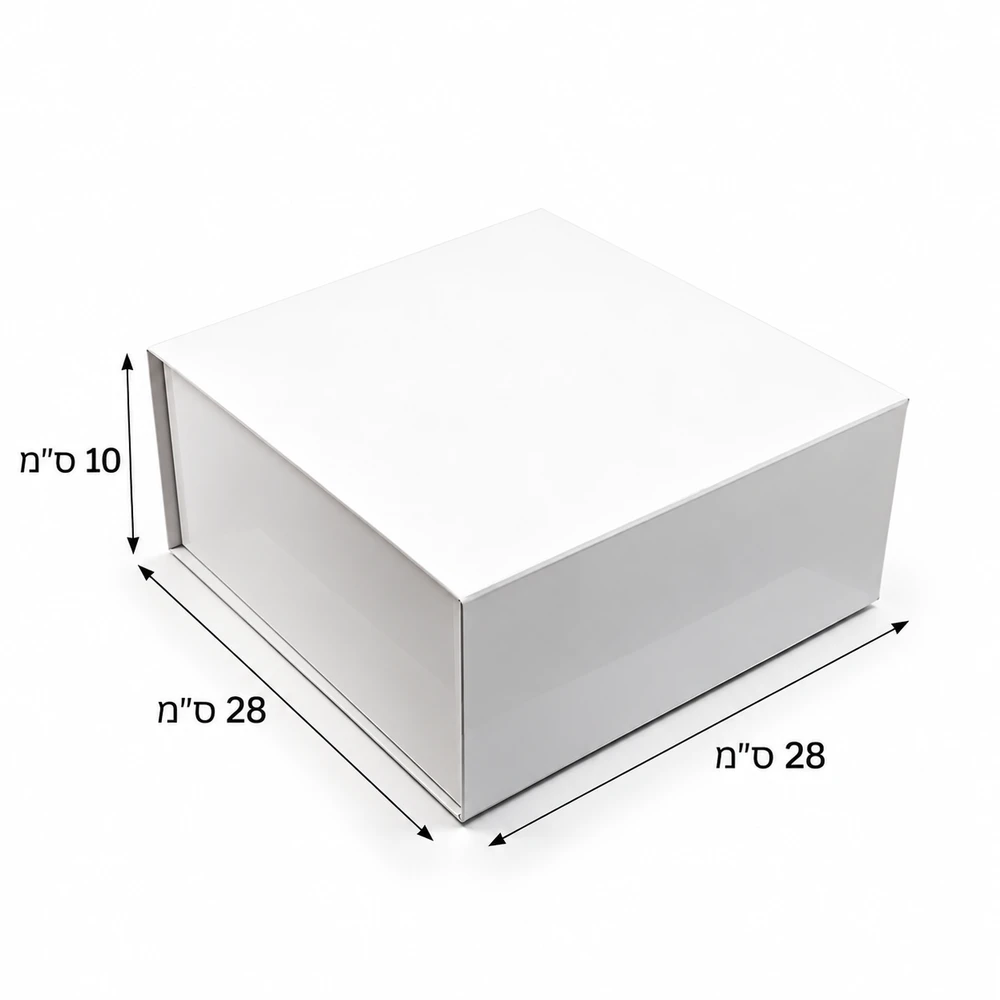קופסת מגנט לבנה- 28X28+10