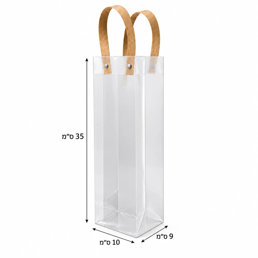 שקית שקופה- 10X35+9