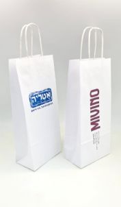 שקיות ממותגות