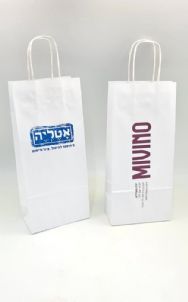 שקיות ממותגות