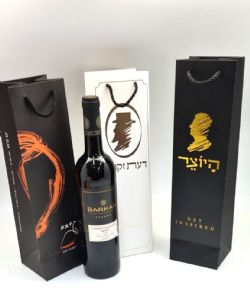 שקיות ממותגות
