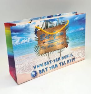שקיות ממותגות