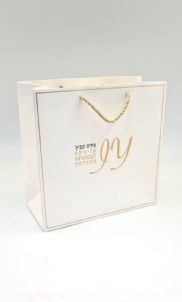 שקיות ממותגות