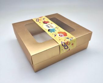 חבק פורים שמח צהוב- קיים ב2 גדלים