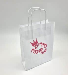 לבן כיתוב ורוד