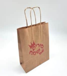 טבעי כיתוב אדום
