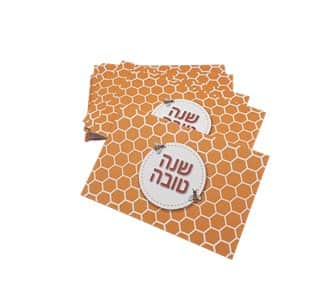 שנה טובה כוורת- כתום