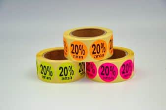 20%