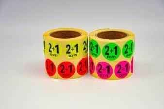 2+1
