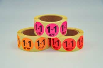 1+1