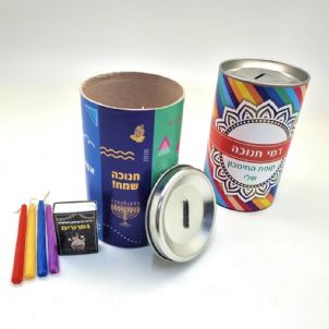 קופסת חיסכון+נרות וגפרורים