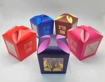 קופסא פורים שמח- סגירת פרח +חלון 12-12+11