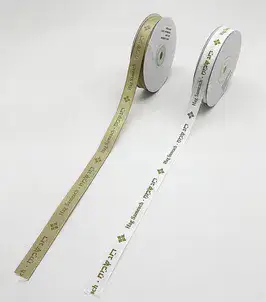 סרט ריבס -חג שמח 15 מ"מ (1.5 ס"מ)