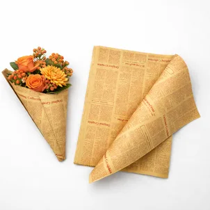 גליונות נייר- צהוב כיתוב אדום 50X70