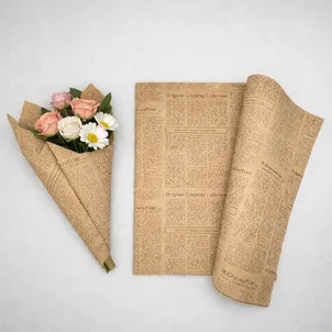 גליונות נייר- טבעי כיתוב שחור 50X70