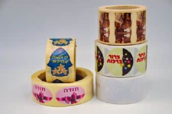 מדבקות כללי